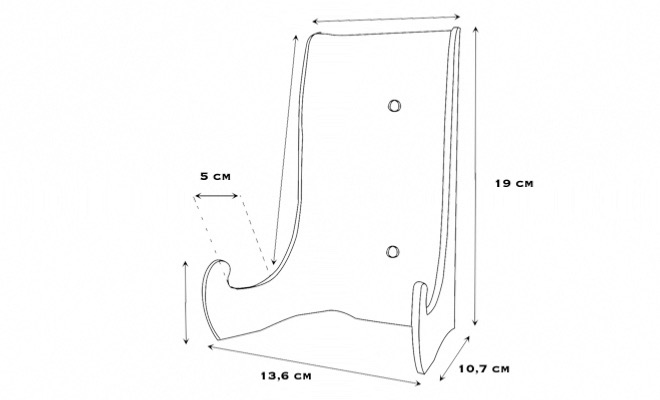 Présentoir assiette plexiglas - T1