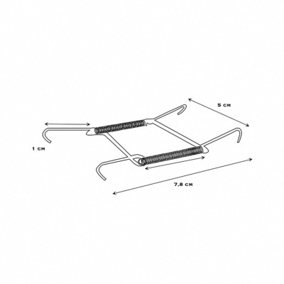 Accroche Murale Assiette  T1 -  diamètre 9 à 13 cm 