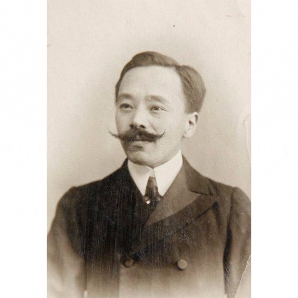 kichizo inagaki socleur japonais 